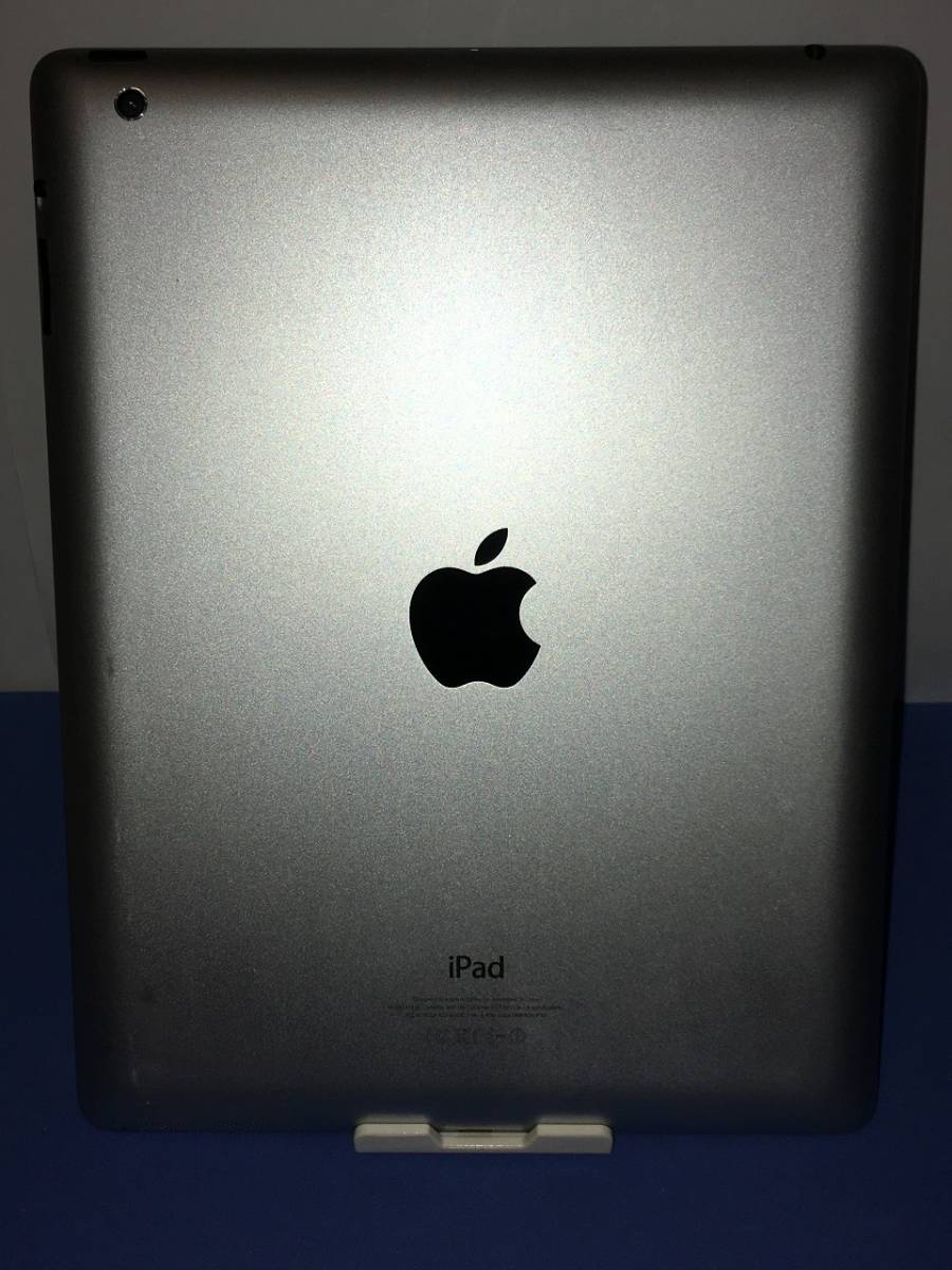 iPad（第4世代） Wi-Fiモデル 16GB ホワイト MD513J/A iPad 16GB Apple