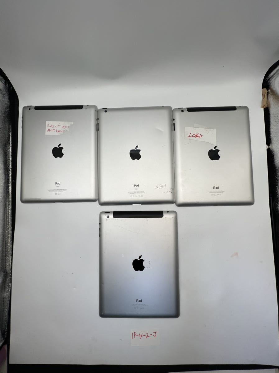 ipad ジャンク4台 iPad 4台まとめ売りA2197 A2270 A1823ジャンク iPad 4台