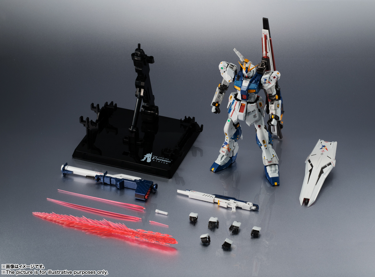 RX-93ff νガンダム 超合金 - 輸送箱未開封超合金 ロングレンジ・フィン 