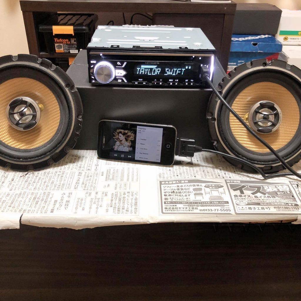 ☆carrozzeria/カロッツェリア/DEH-5300/CD/USB/Bluetooth/ハンズ