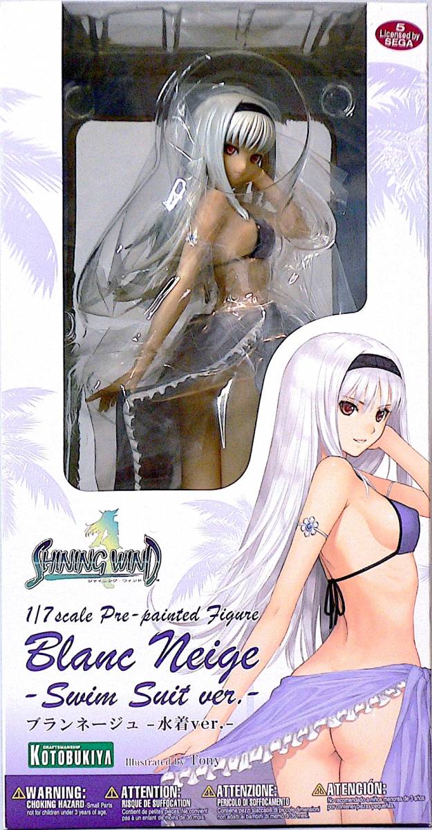 KOTOBUKIYA 1/7 Blanc Neige ブランネージュ 水着Ver. Shining Wind 