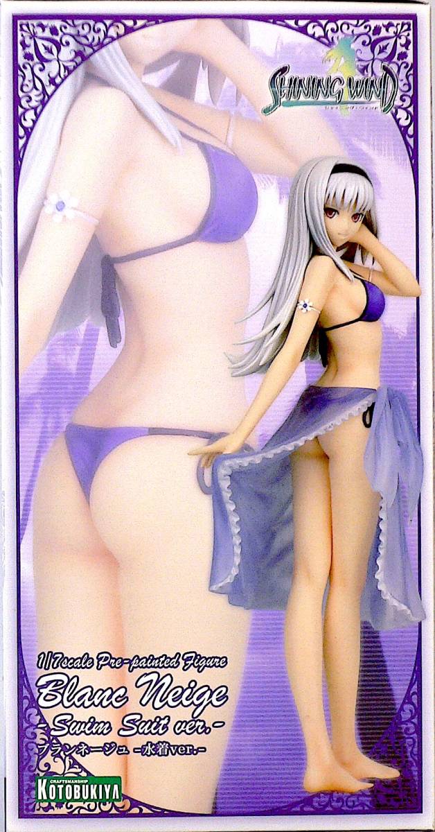 KOTOBUKIYA 1/7 Blanc Neige ブランネージュ 水着Ver. Shining Wind 