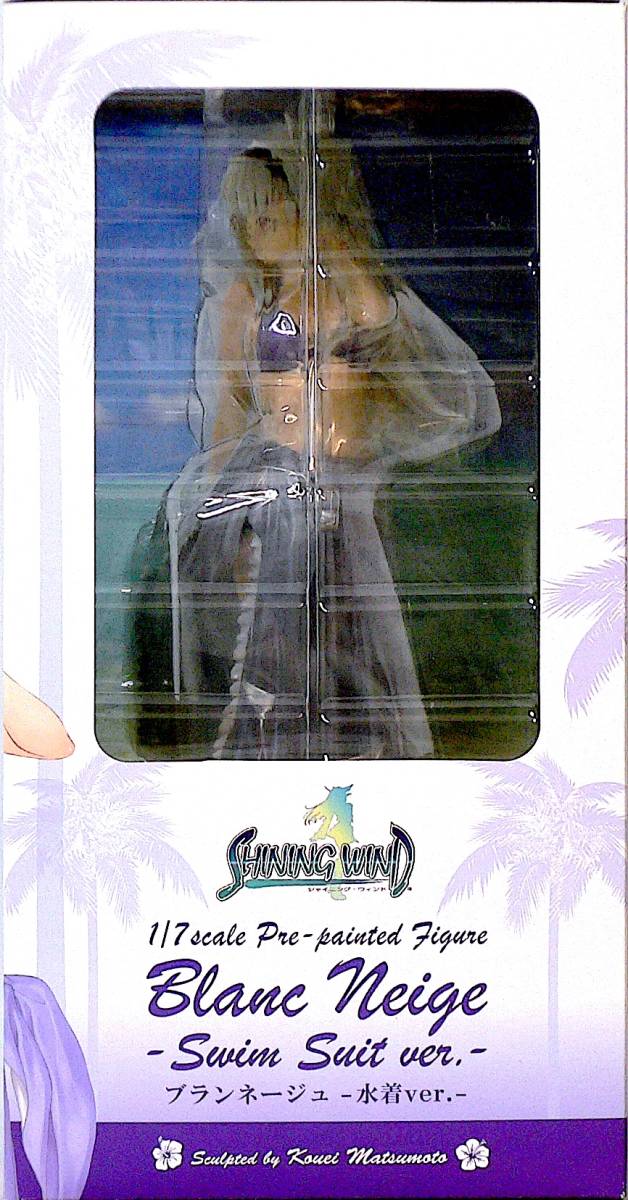 KOTOBUKIYA 1/7 Blanc Neige ブランネージュ 水着Ver. Shining Wind 