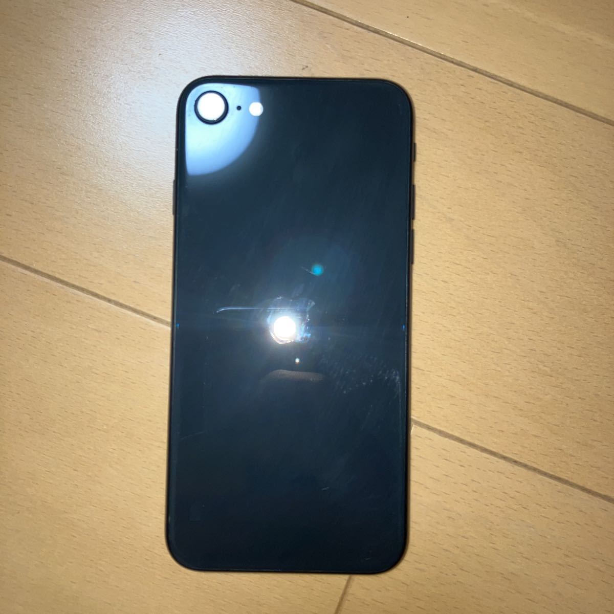 iPhone se2 第2世代 SIMフリー ブラック ジャンク SIMロック解除