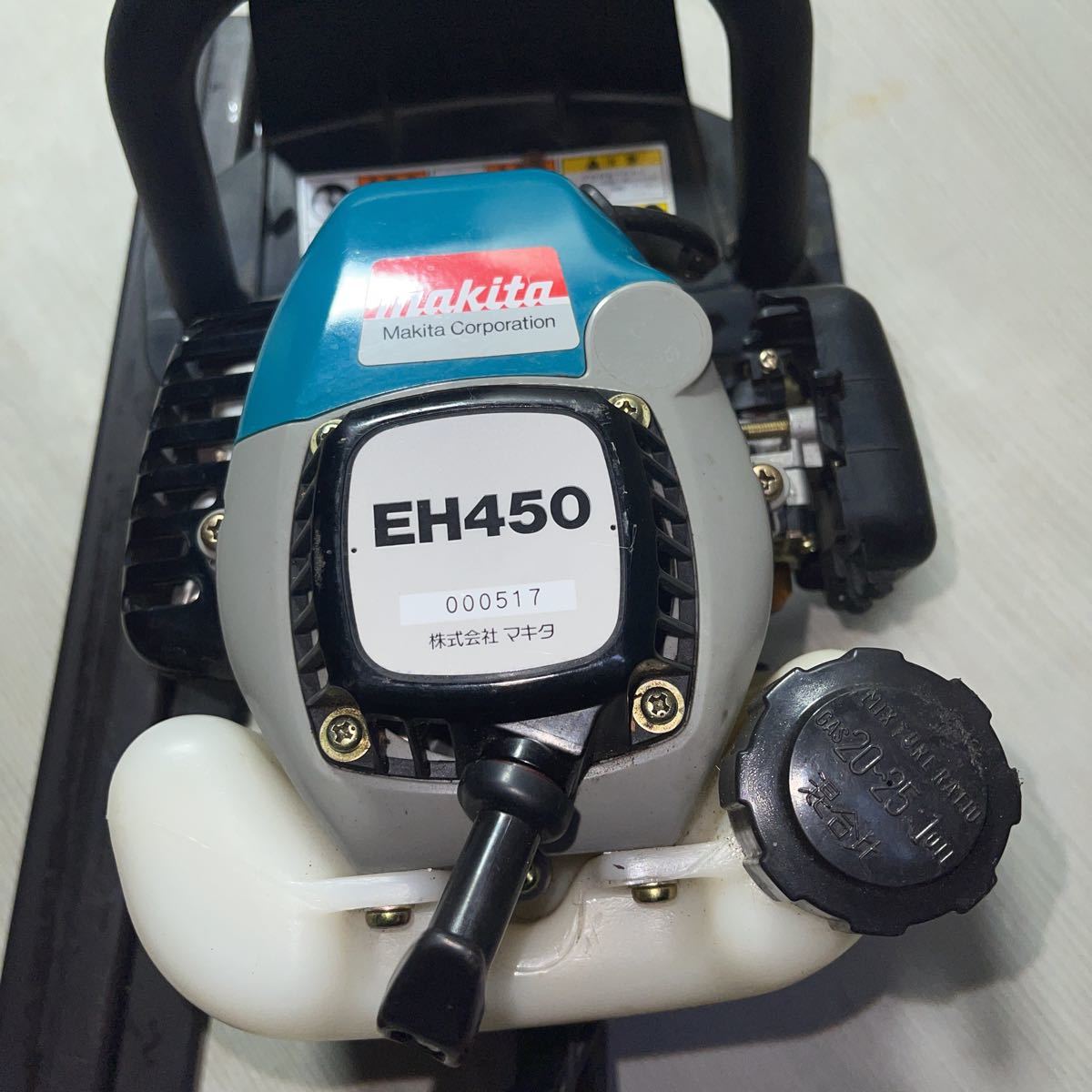 マキタ EH450 Yahoo!オークション 1個 即決4エンジンヘッジトリマー 刈 