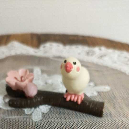 レア☆桜の枝文鳥 コンコンブル デコレ 置物 マスコット ユルかわ まったり 癒し