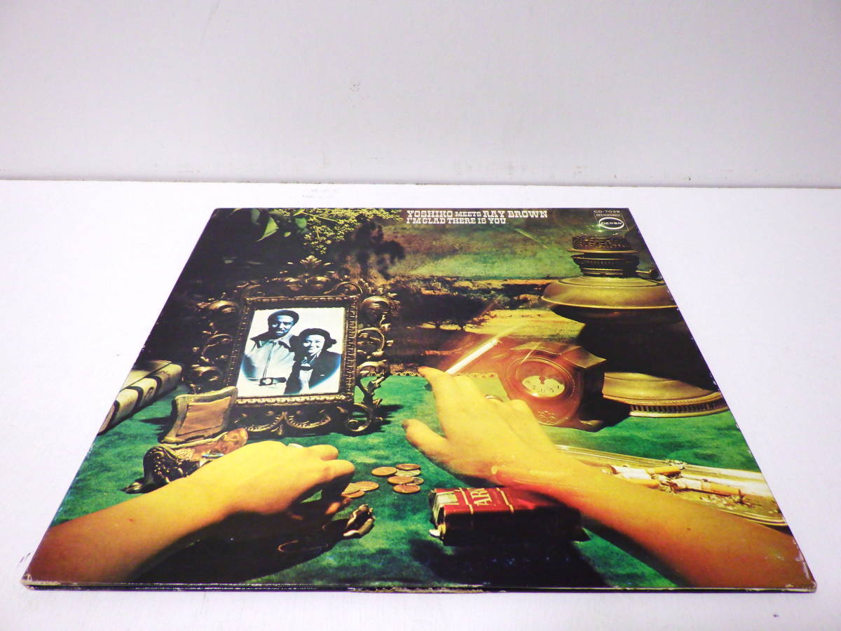 後藤芳子 ヨシコ ミーツ レイ ブラウン YOSHIKO GOTO MEETS RAY BROWN