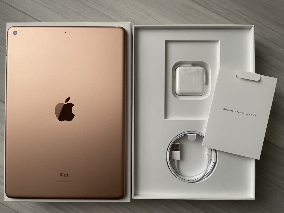 iPad 第7世代 WiFi Cellularモデル32GB iPad2019 第7世代 WiFi