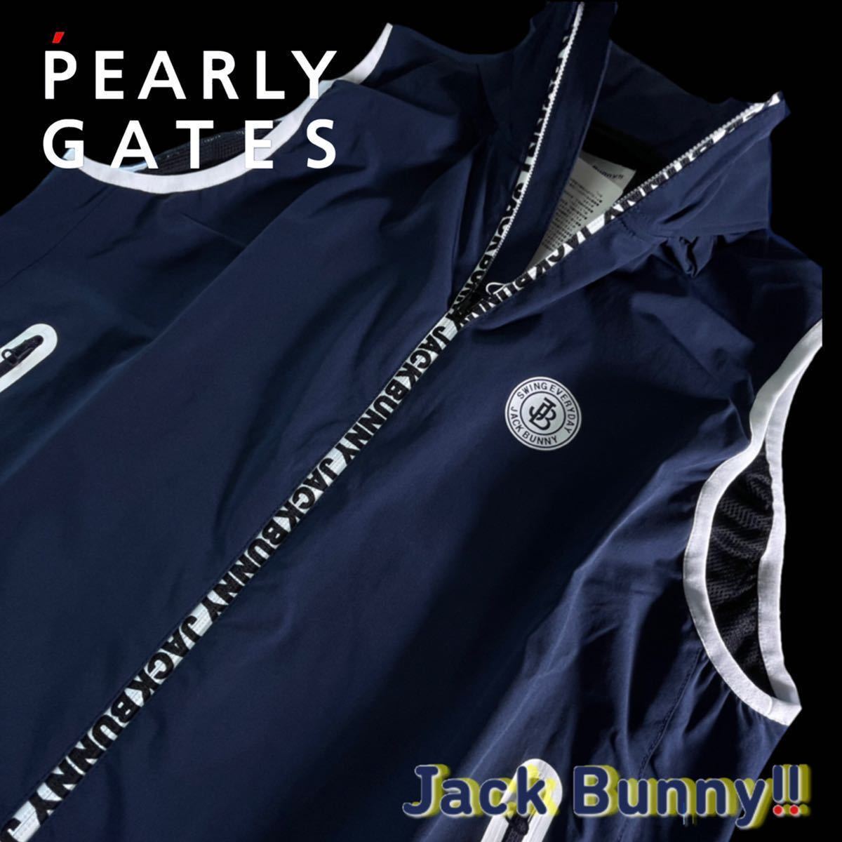 本物 30118216 PEARLY GATES パーリーゲイツ/ジャックバニー 6 サイズLL 超 裏付2wayストレッチエンボスベスト 襟収納パーカー(パーリーゲイツ)｜売買されたオークション情報、yahooの商品情報をアー ベスト