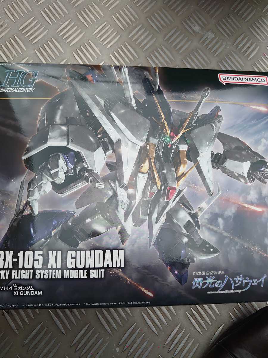 1円スタート HGUC クスィーガンダム 未組立 同梱可 再販 HGUC 1⁄144