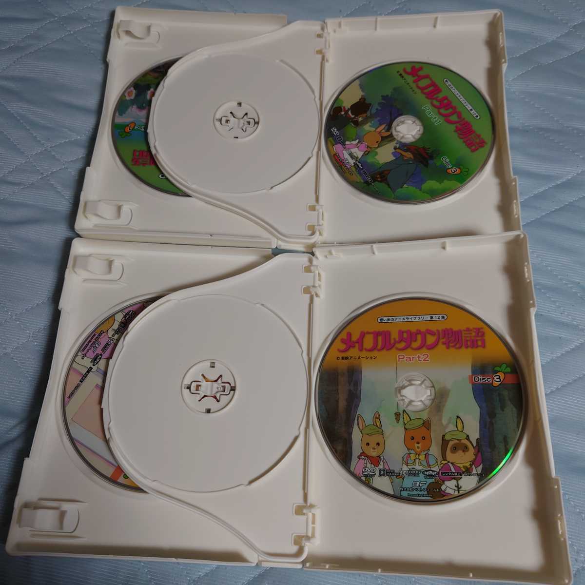 直営 店 購入 メイプルタウン物語 DVDBOX デジタルリマスター版