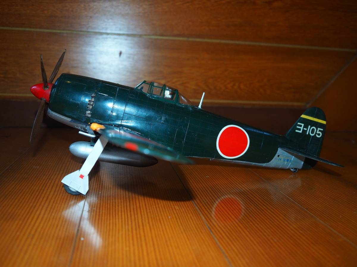 紫電改 - 局地戦闘機 日本海軍 Yahoo!オークション 「紫電改 完成品」の落札相場・落札価格 1&frasl;72 完成品ジャンク メルカリ N1K2-J サイズ４８分の１ 日本海軍戦闘機 完成品 | 紫電改」再販分を本日出荷開始