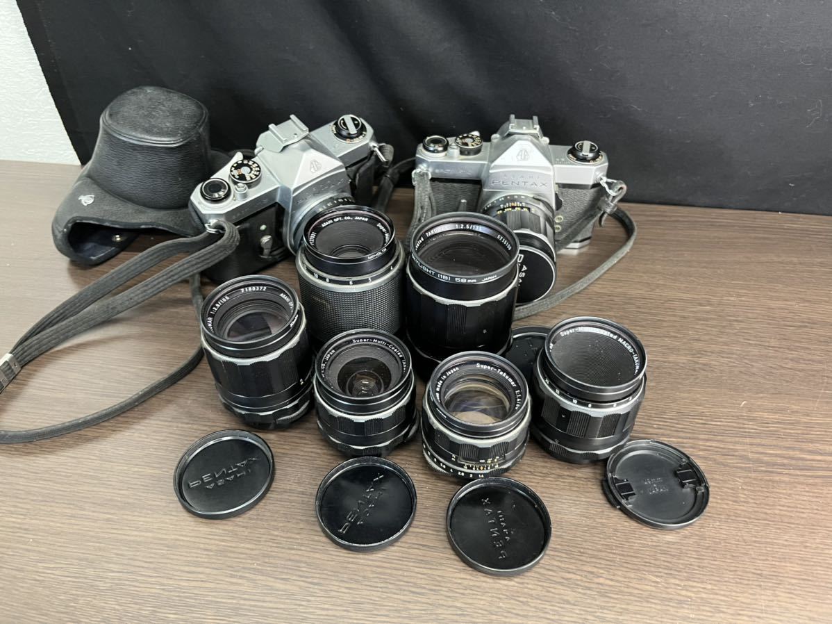 Autoboy Canon 0 Sure AF35M 35mm II AF35ML Shot M Camera Film