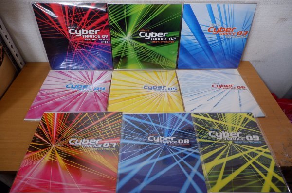 HOT，格安 N7-024＜12inch＞ Velfarre Cyber TRANCE BEST HIT TRANCE 01 09セット(トランス)｜売買されたオークション情報、yahooの商品情報をアーカイブ公開 - オークファン トランス