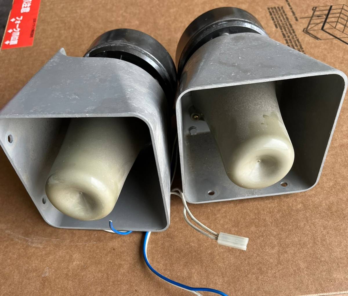大阪サイレン 50W スピーカー 大阪 大阪サイレンPS-50NF PS-50NF 2台
