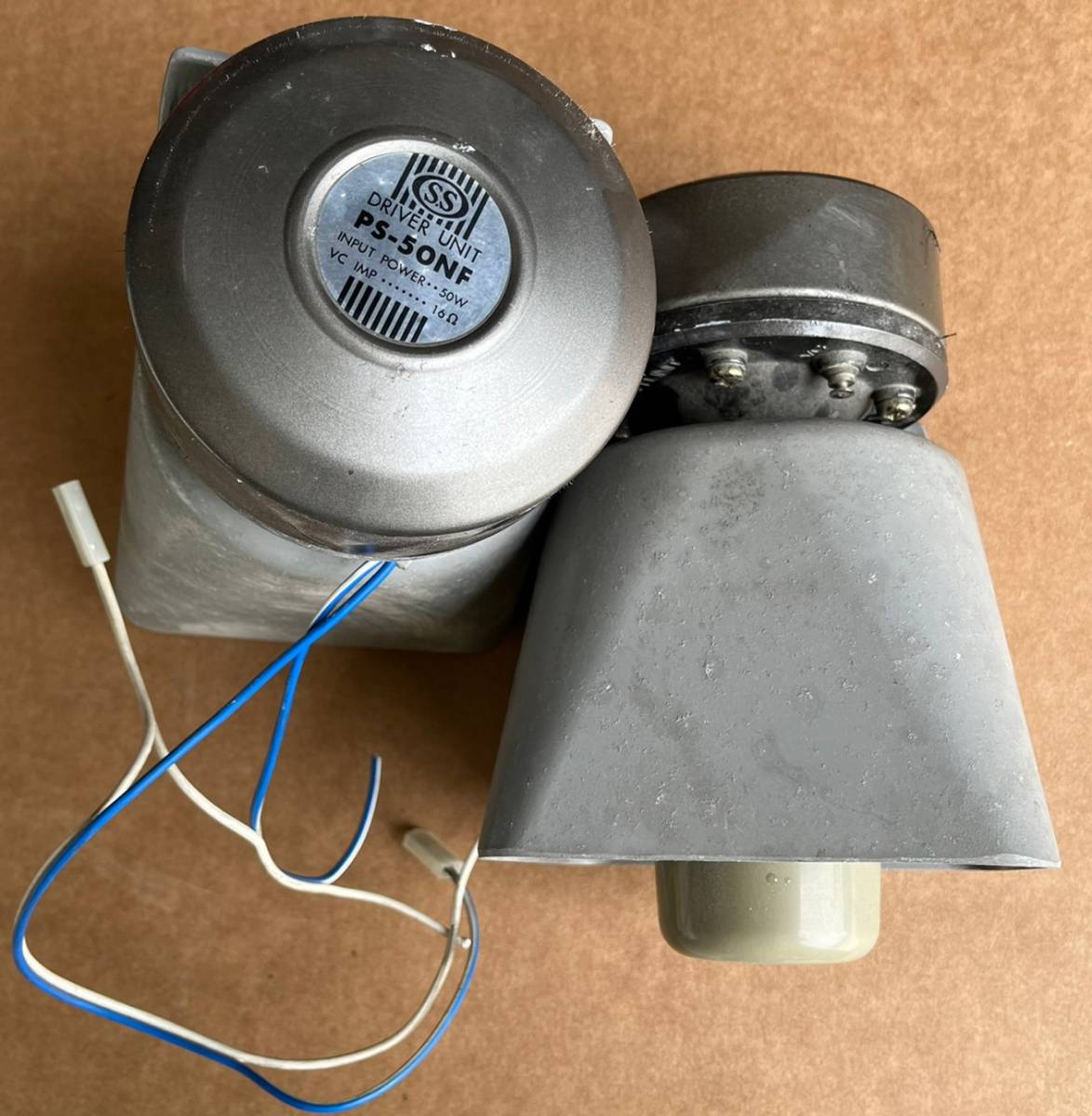 PS-50NF スピーカー　ドライバーユニット　 50W 16Ω 配線付き 大阪サイレン スピーカー PS-50NF 拡声器 大阪サイレン 50W スピーカー