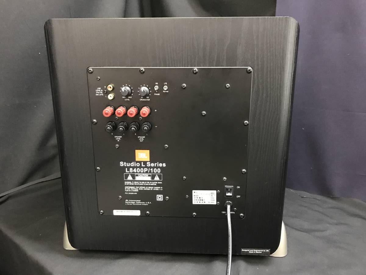 JBL アクティブ サブウーファー L8400P（取説付） - JBL アクティブ