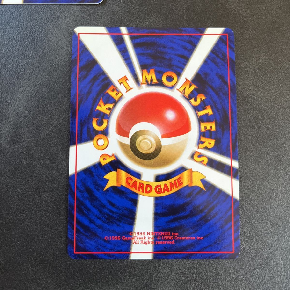ポケモンカード 旧裏 ブラッキー エンテイ ラッキー - 2026年最新旧裏 