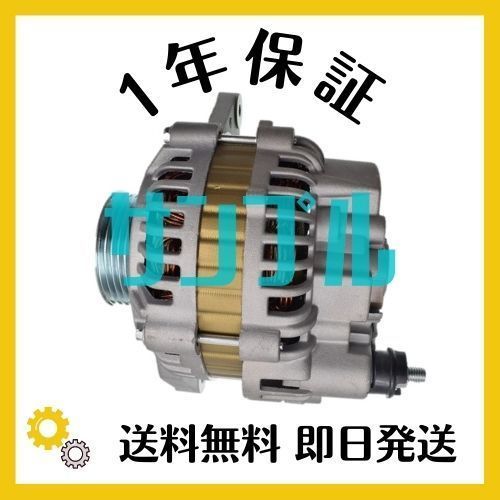 ヴィッツ SCP10 リビルト ダイナモ オルタネーター 27060-23020 27060