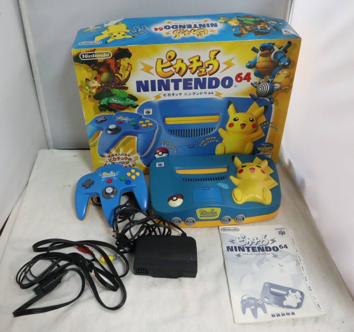任天堂 NINTENDO 64 ピカチュウモデル 決まら 本体 コントローラー付き