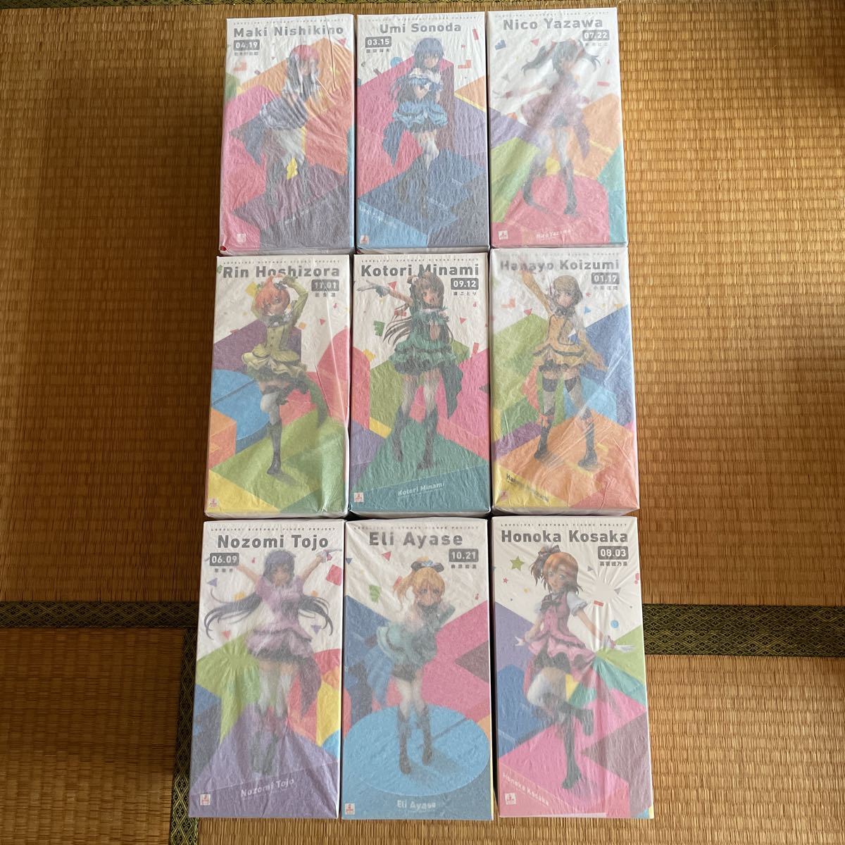 未開封] ラブライブ! Birthday Figure Project μ