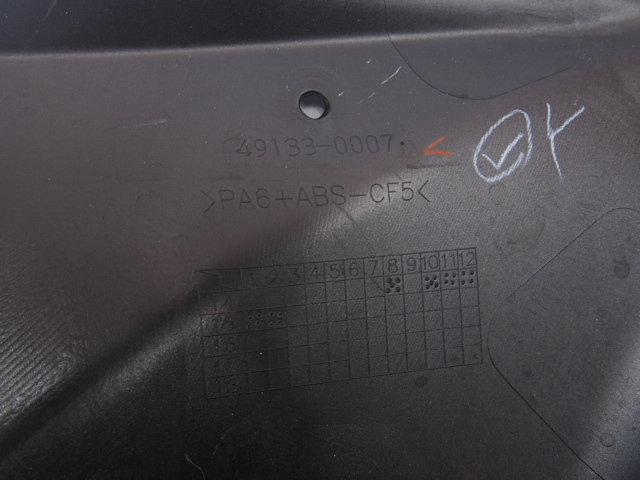 割れ無! NINJA H2 15年- ZX100N ZX1000X 純正サイドカウル左 アンダー