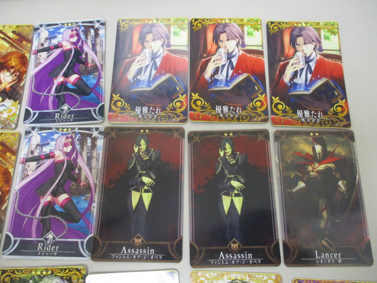 54：1円スタート FGOアーケード カード Fate / Grand Order Arcade