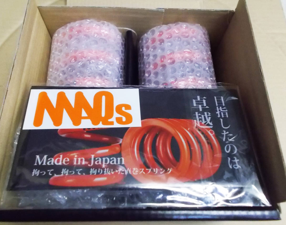 赤字超特価，最新作 正規品 MQAs 車高調 直巻スプリング 6512518 ID65 バネレート18k レングス 125mm 在庫あり 即納(その他)｜売買されたオークション情報、yahooの商品情報をアーカイブ公開 - オークファン その他
