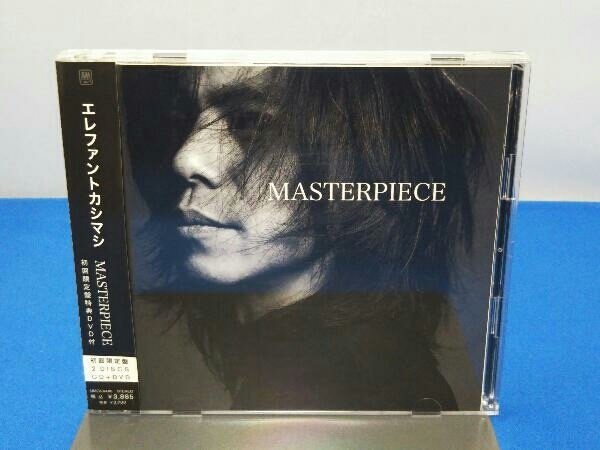 エレファントカシマシ MASTERPIECE 初回限定盤 新品 未開封