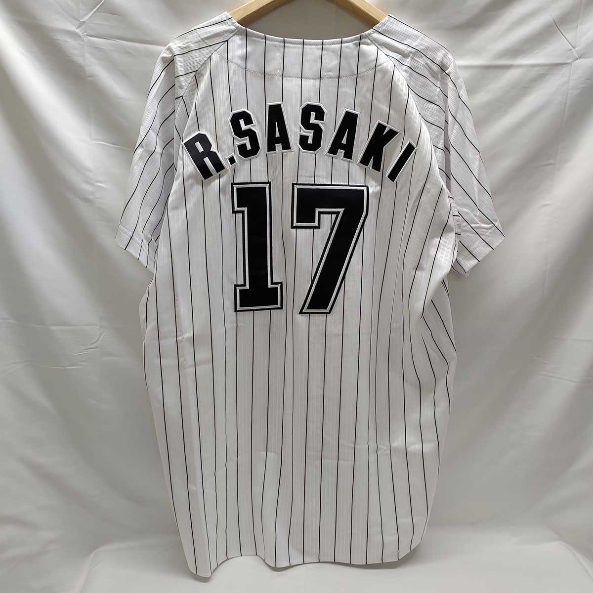 東京ディズニーリゾート☆非売品 ブロンズ像 ダンボ |