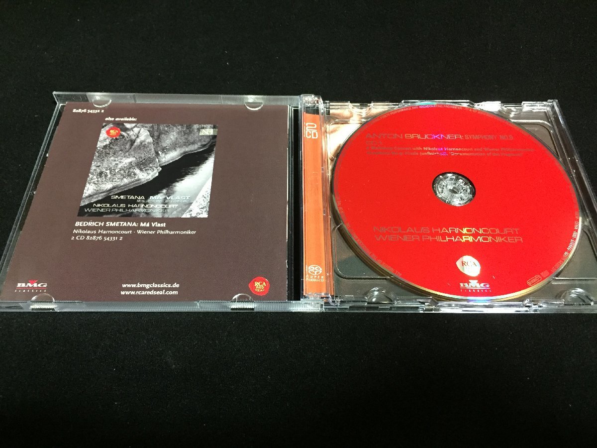 CD アーノンクール SONY RCA録音全集(61CD+3DVD+CD-ROM)