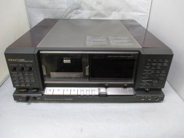 Zー7000　TEAC　難あり　高級デッキ　重量17.9kg　取説付き