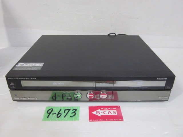 9-673◇SHARP VHS一体型HDDレコーダー DV-ACV52 07年製◇ DVD
