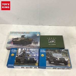 高機動車のヤフオク の相場 価格を見る ヤフオク の高機動車のオークション売買情報は28件が掲載されています