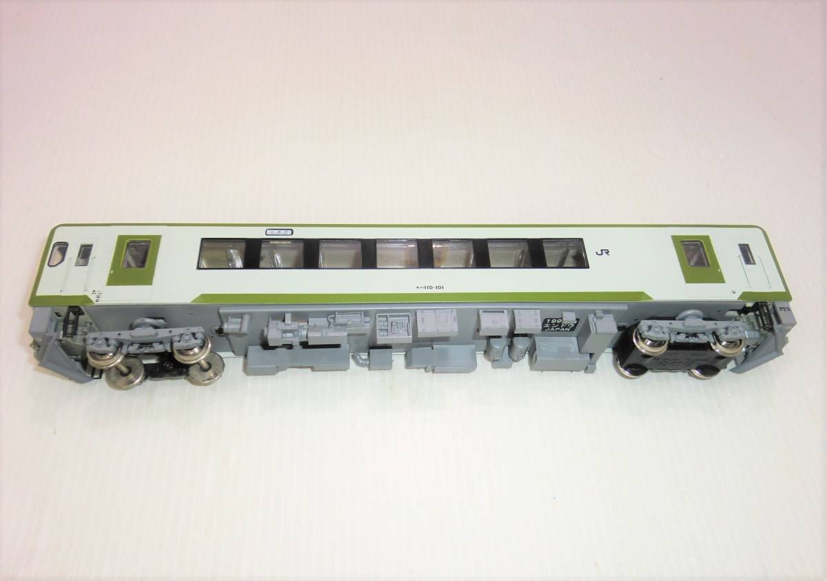 JR東日本 キハ110系 M (M) キハ111-100 株式会社 エンドウ DS-093 2