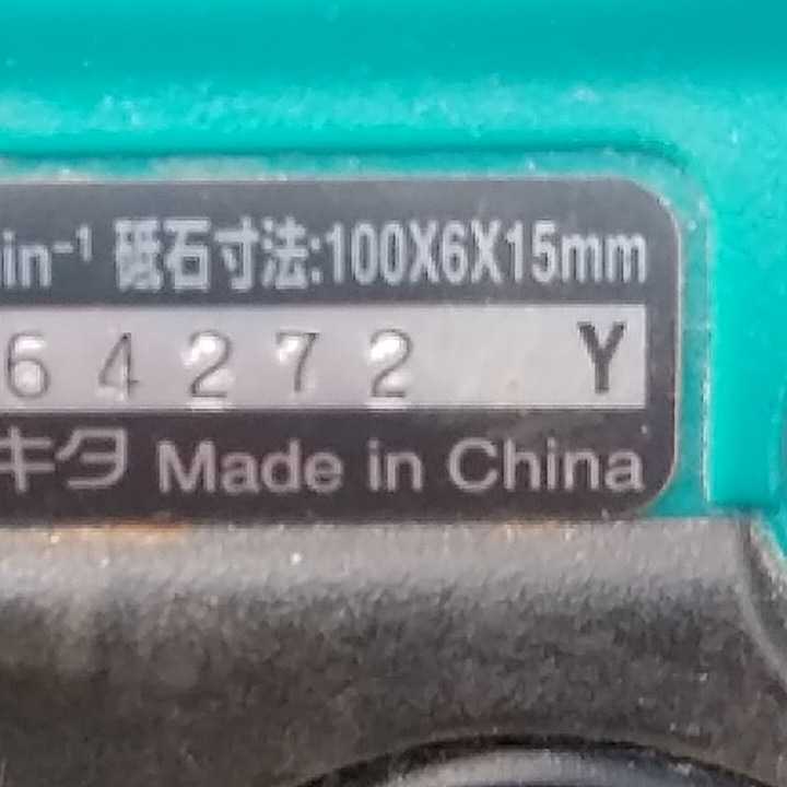充電式グラインダー　モデルGA400D14.4V 「中古」マキタ マキタ マキタディスクグラインダーGA400D14.4v中古本体動作品 マキタディスク 14.4V GA400D グラインダ