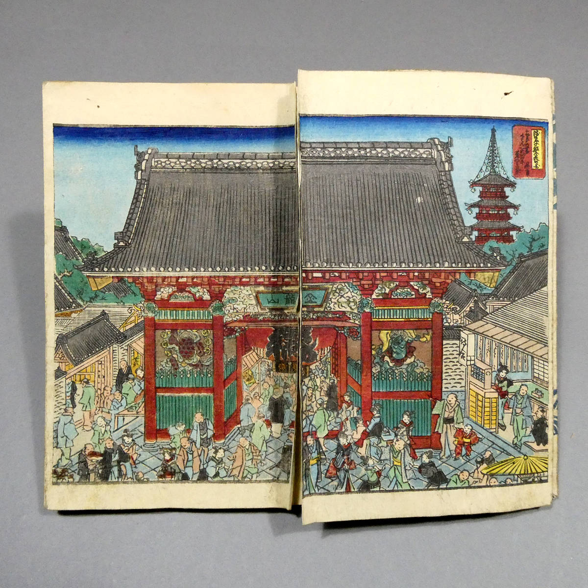 仕掛け入り＆見開き4面木版色摺り春画入り◇淫水亭開好◇江戸時代