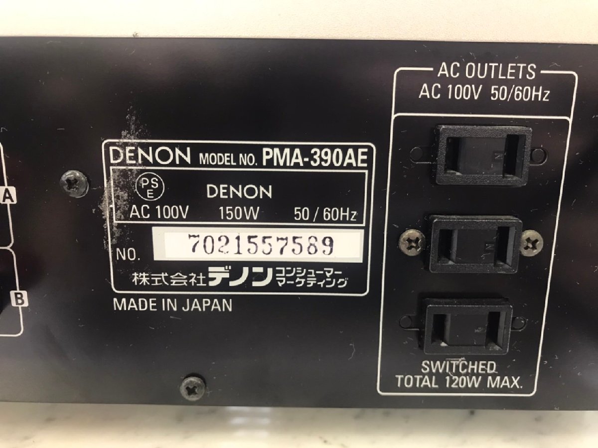 □t57 現状品☆DENON デノン PMA-390AE インテグレーテッドアンプ