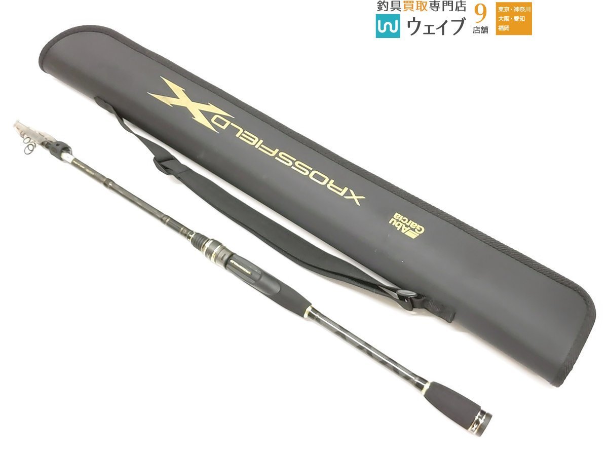 ヴァルケイン ダーインスレイブ ブラックヴェスパイン 61 LH RM