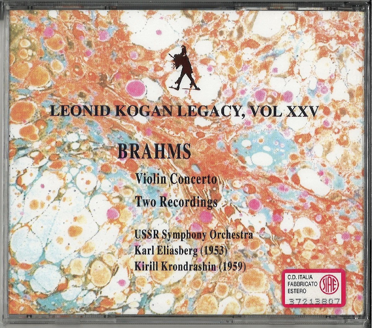 日*1様 Leonid Kogan Legacy CDセット 【公式通販】