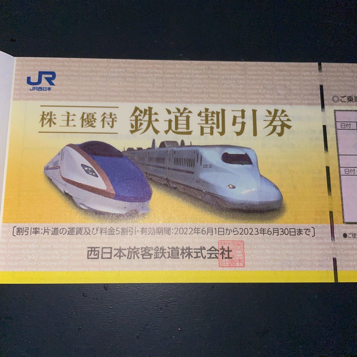 i-img1200x911-1783655267777974x7uiee8