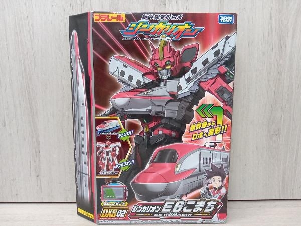 【品質保証，新作登場】 プラレール DXS02 シンカリオン E6 こまち 新幹線変形ロボ シンカリオン タカラトミー(その他)｜売買されたオークション情報、yahooの商品情報をアーカイブ公開 - オークファン その他