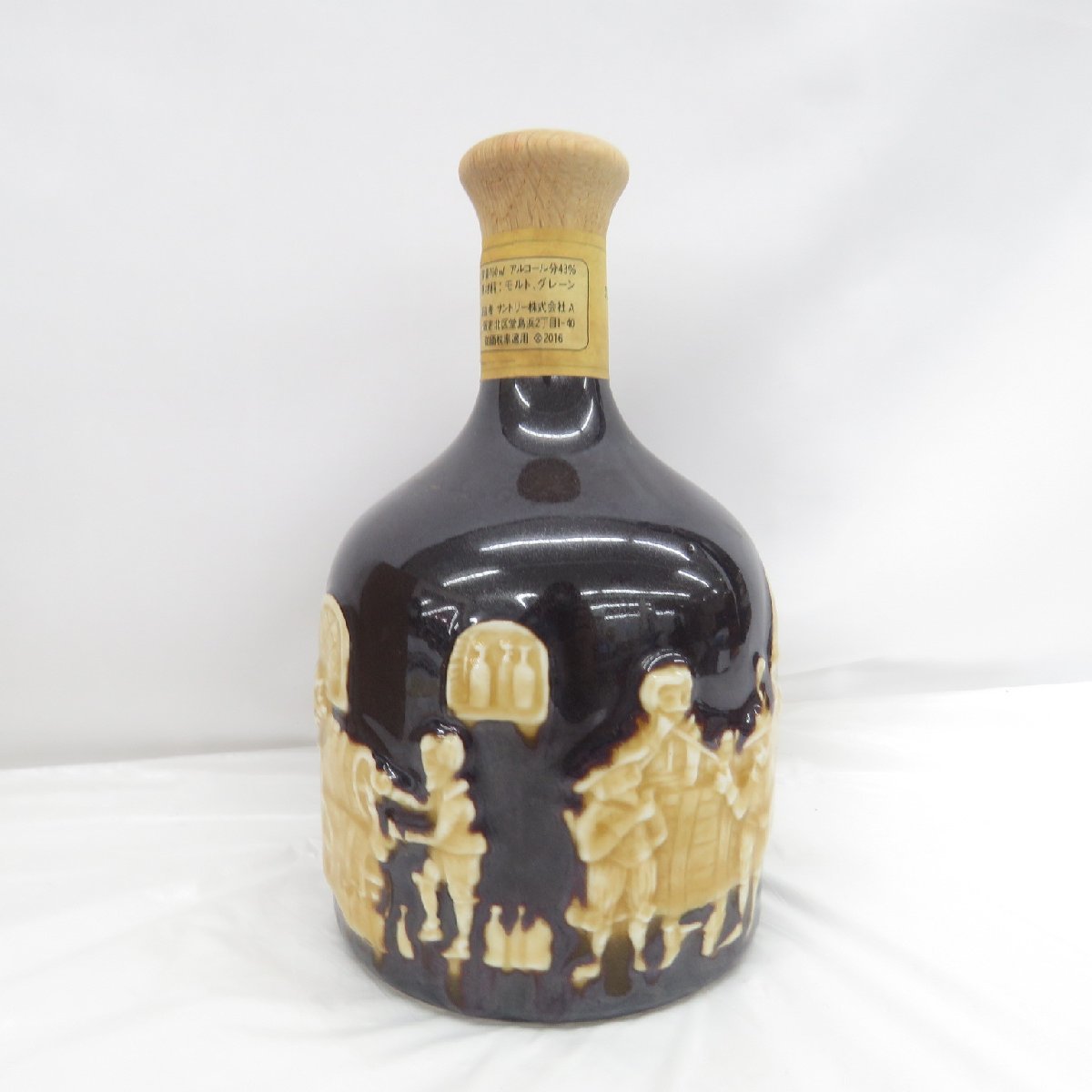 サントリー ザ 有田焼 ウイスキー SUNTORY 陶器ボトル 陶器 Y WHISKY 
