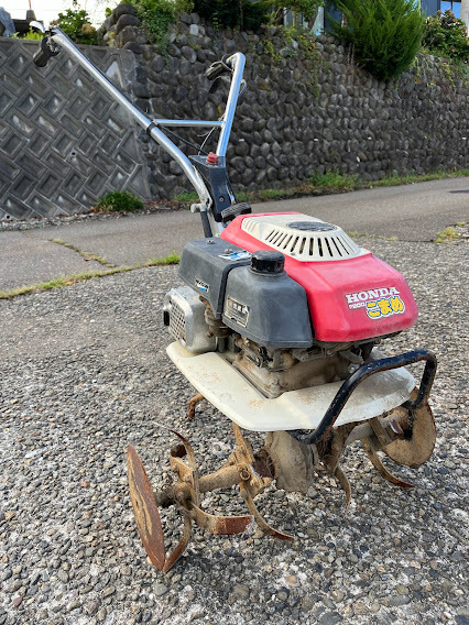 ホンダ こまめ F200 管理機 家庭菜園 耕運機 - 整備済み 長野県東御市 