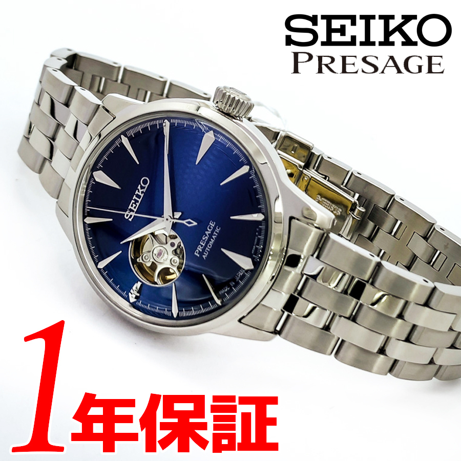 SEIKO CITIZEN 懐中時計 腕時計 メンズ レディース ジャンク品 SEIKO CITIZEN セイコー テクノス メンズ腕時計 腕時計 懐中時計