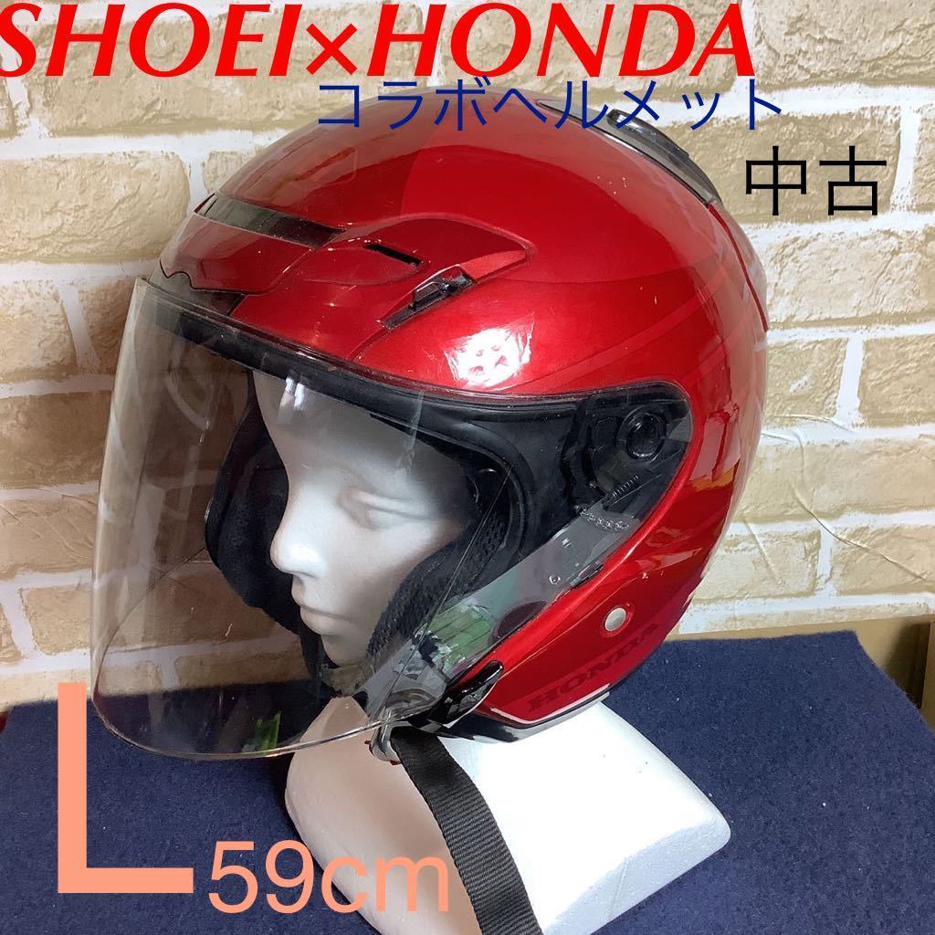 限定品】SHOEI HONDA コラボバイク ヘルメット SHOEIとのコラボモデル