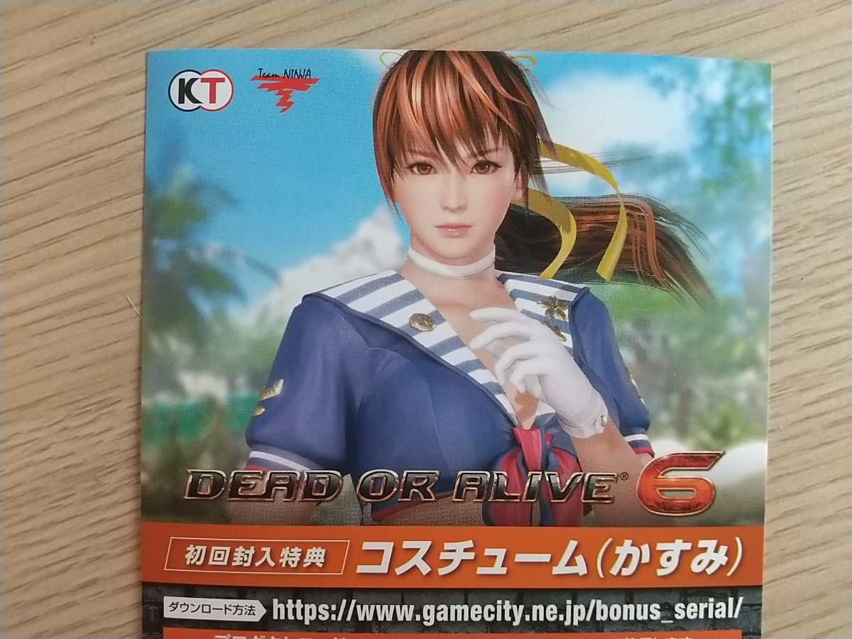 PS4 DEAD OR ALIVE6 デッドオアアライブ6 初回封入特典かすみ 