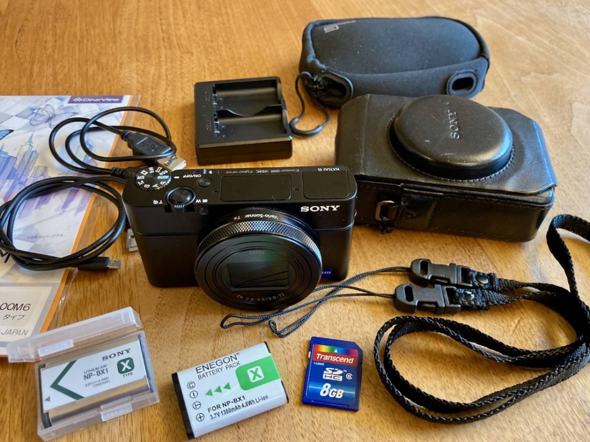 Sony Digital DSC-RX100 Camera Cyber-shot Cyber-Shot | VII RX100