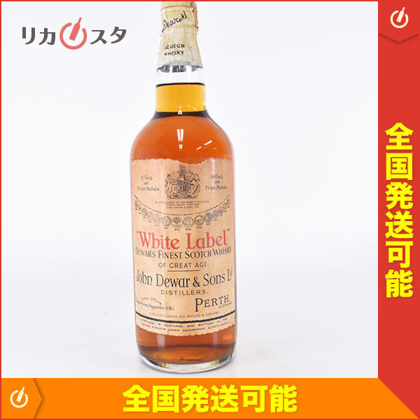 古酒☆デュワーズ ホワイトラベル ☆ティンキャップ スコッチ