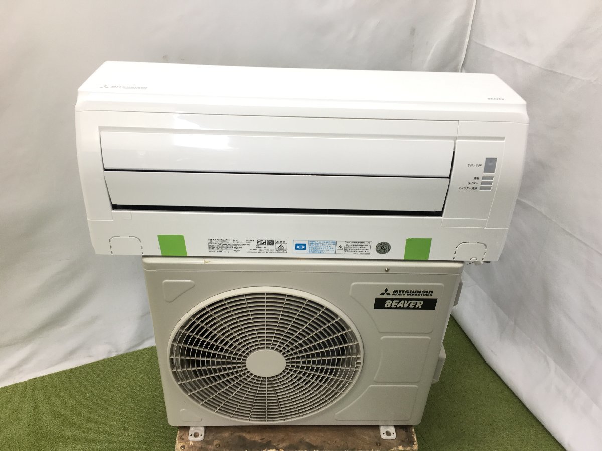 F472 HITACHI ルームエアコン 主に6畳 RAS-R22A（W) | OBI.WEBSUPRA.RU